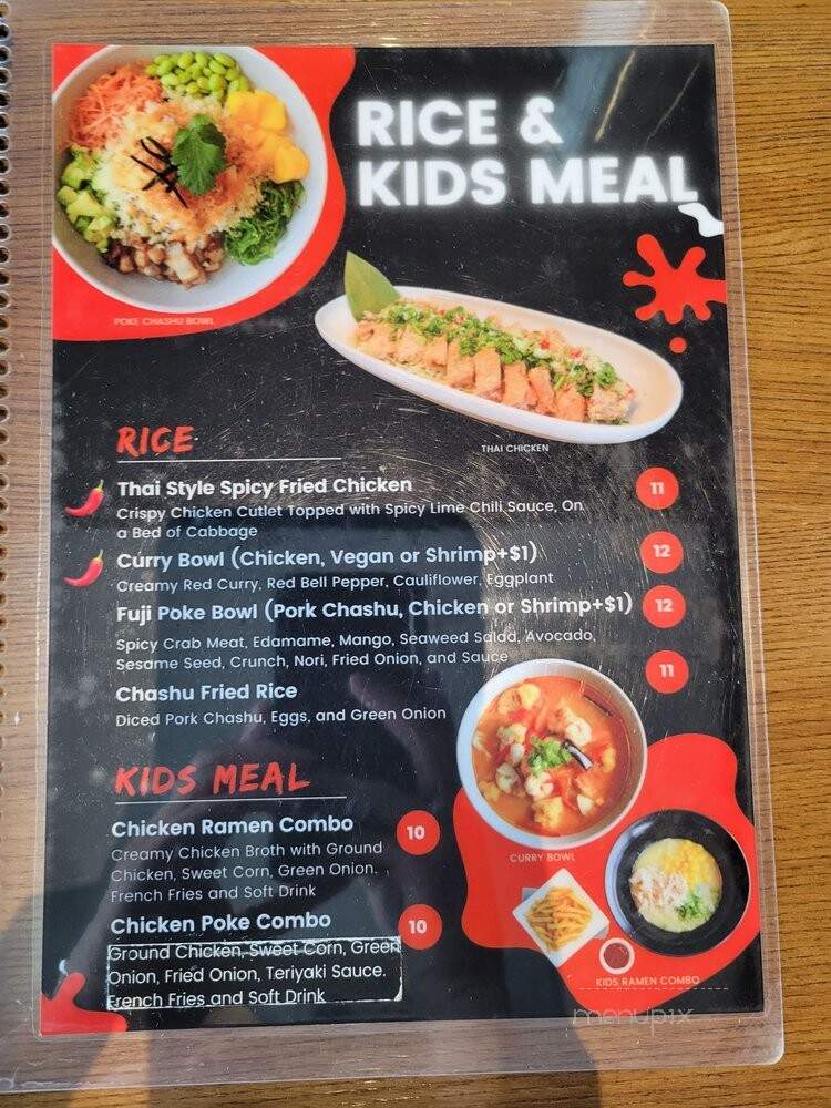Fuji Ramen - League City, TX menu_pic