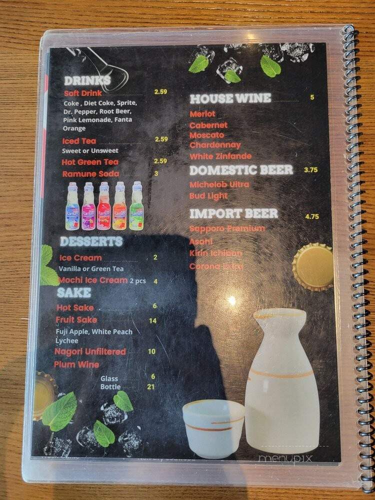 Fuji Ramen - League City, TX menu_pic