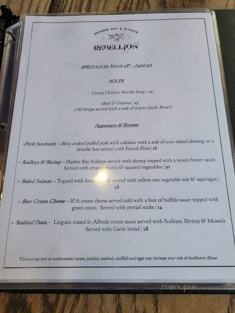Rebellion Bourbon Bar & Kitchen - Leesburg, VA menu_pic