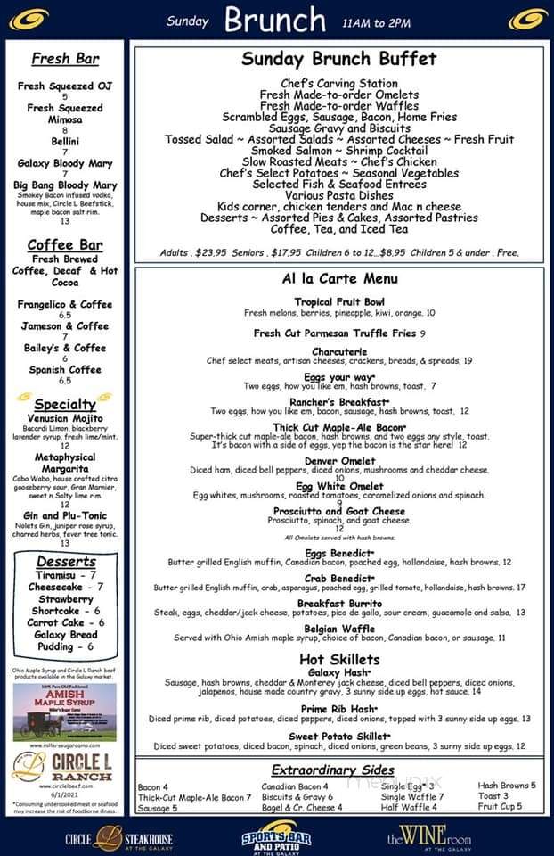 Galaxy Restaurant - Wadsworth, OH menu_pic