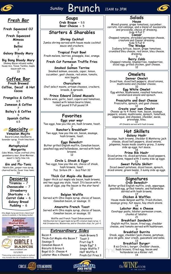 Galaxy Restaurant - Wadsworth, OH menu_pic