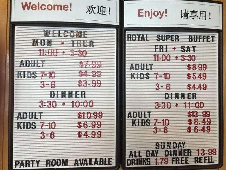 Royal Super Buffet - Gulfport, MS menu_pic