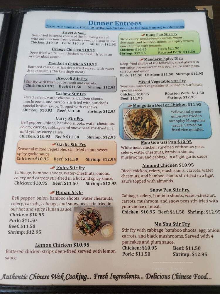 Asian Wok - Star, ID menu_pic