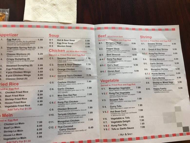 Magic Wok - Birmingham, AL menu_pic
