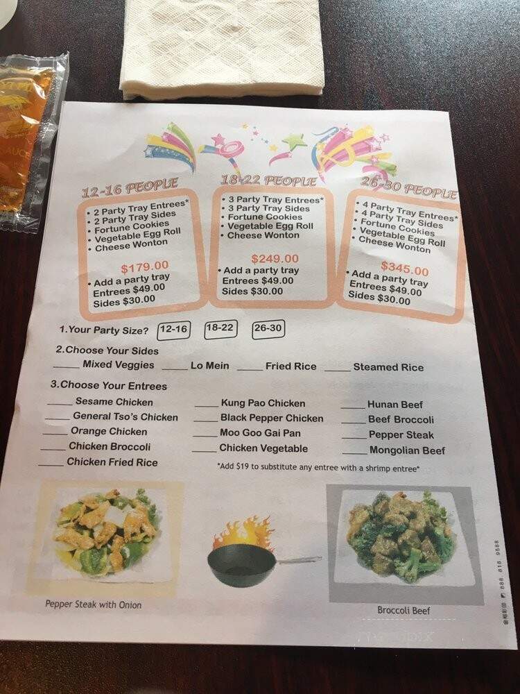 Magic Wok - Birmingham, AL menu_pic