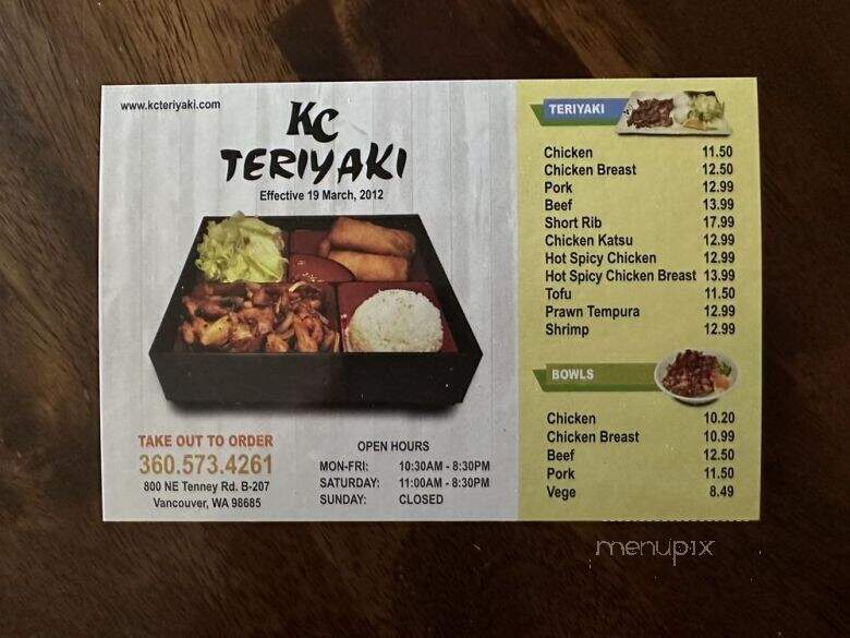 KC Teriyaki - Vancouver, WA menu_pic