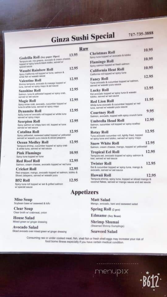 Ginza Sushi - Lancaster, PA menu_pic