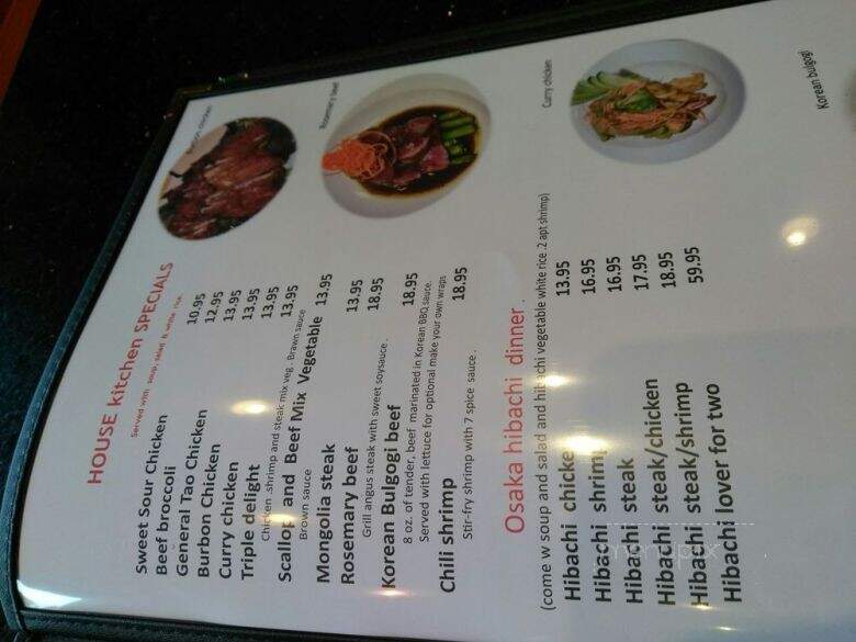 Osaka Sushi - Stillwater, MN menu_pic