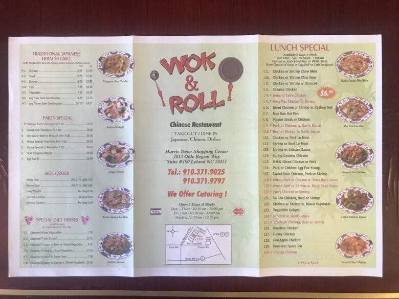Wok and Roll - Leland, NC menu_pic