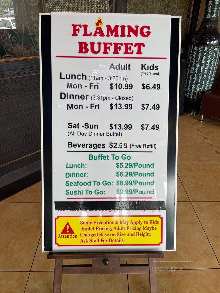 Flaming Buffet - Dallas, TX menu_pic