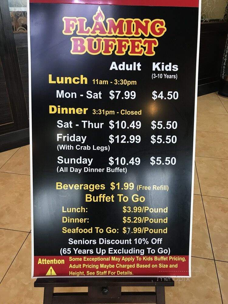 Flaming Buffet - Dallas, TX menu_pic