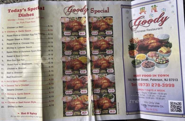 Goody Restaurant - Paterson, NJ