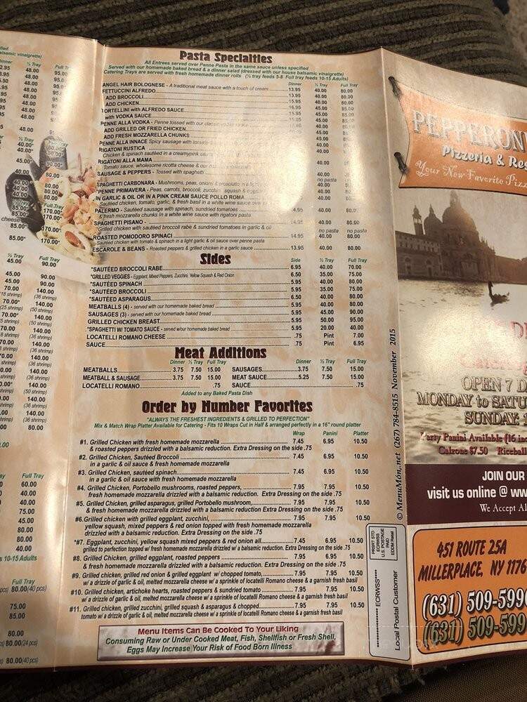 The Pepperoni Grill - Patchogue, NY menu_pic
