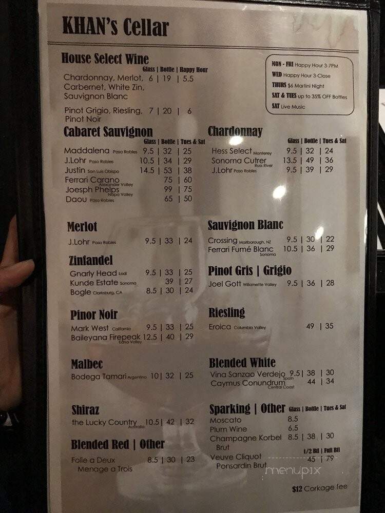 Khan's Cave Grill - San Diego, CA