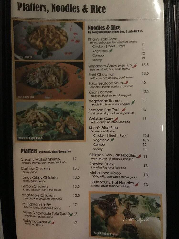 Khan's Cave Grill - San Diego, CA