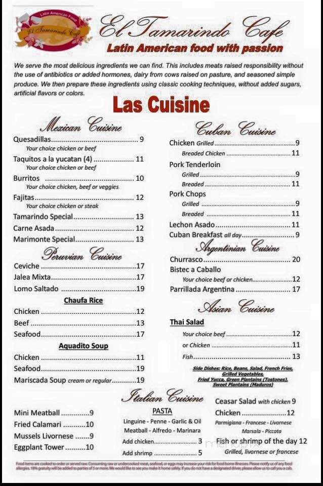 El Tamarindo Cafe - Fort Lauderdale, FL menu_pic