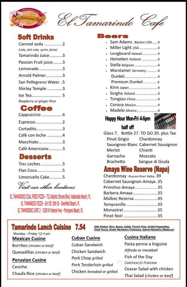 El Tamarindo Cafe - Fort Lauderdale, FL menu_pic