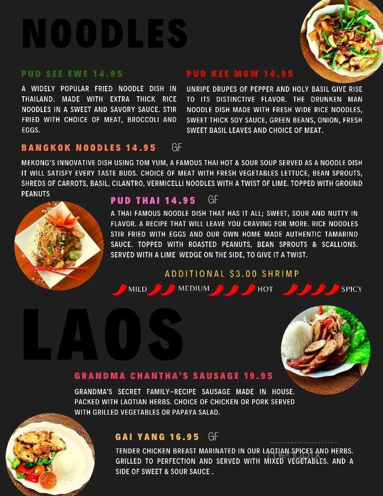 Mekong Cafe - Milwaukee, WI menu_pic
