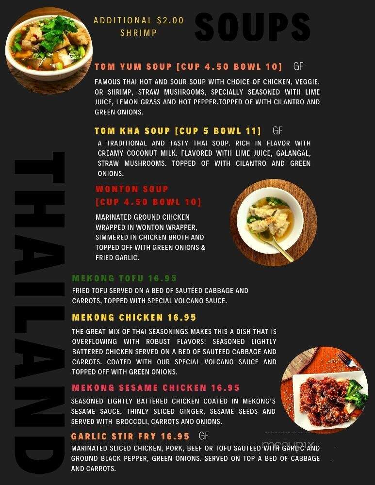Mekong Cafe - Milwaukee, WI menu_pic