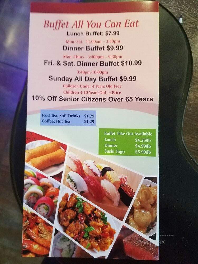 China Wok - Pahrump, NV menu_pic