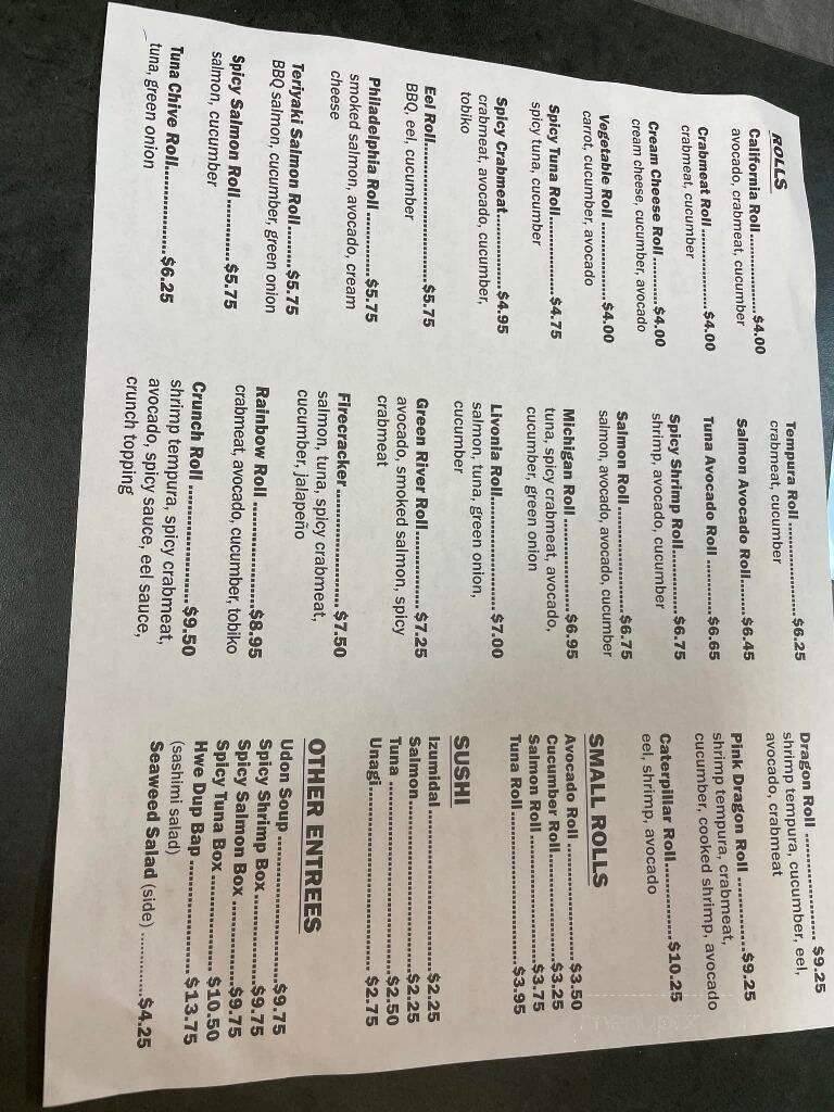 New York Sushi - Livonia, MI menu_pic