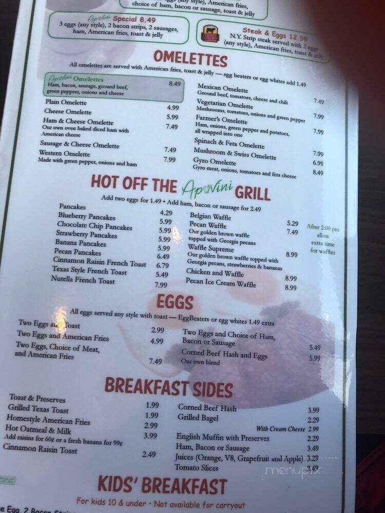Apovini Grill - Troy, MI menu_pic