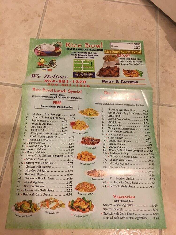 Rice Bowl Restaurant - West Park, FL