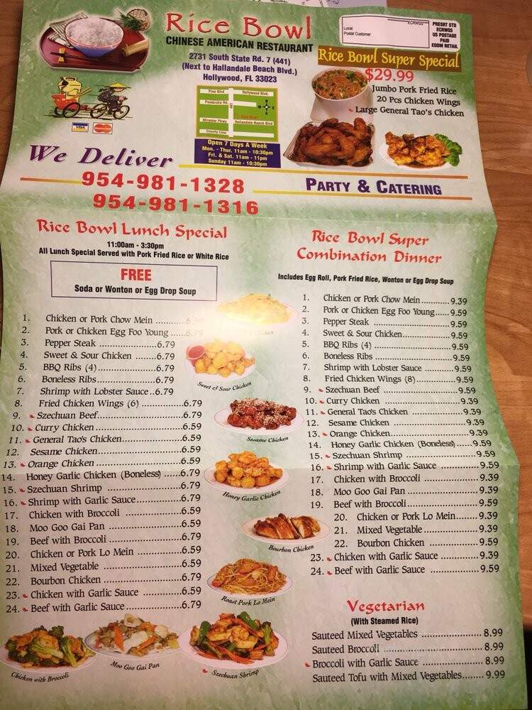 Rice Bowl Restaurant - West Park, FL