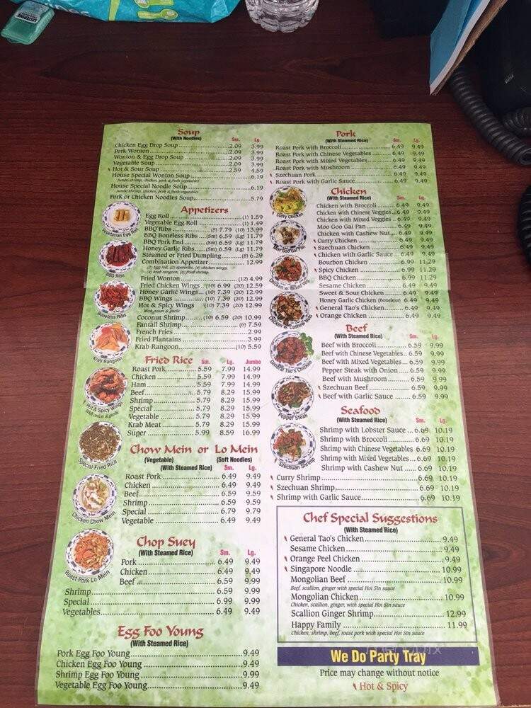 Rice Bowl Restaurant - West Park, FL