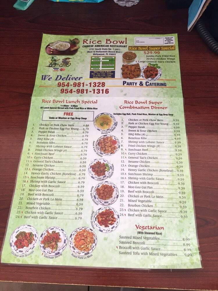 Rice Bowl Restaurant - West Park, FL