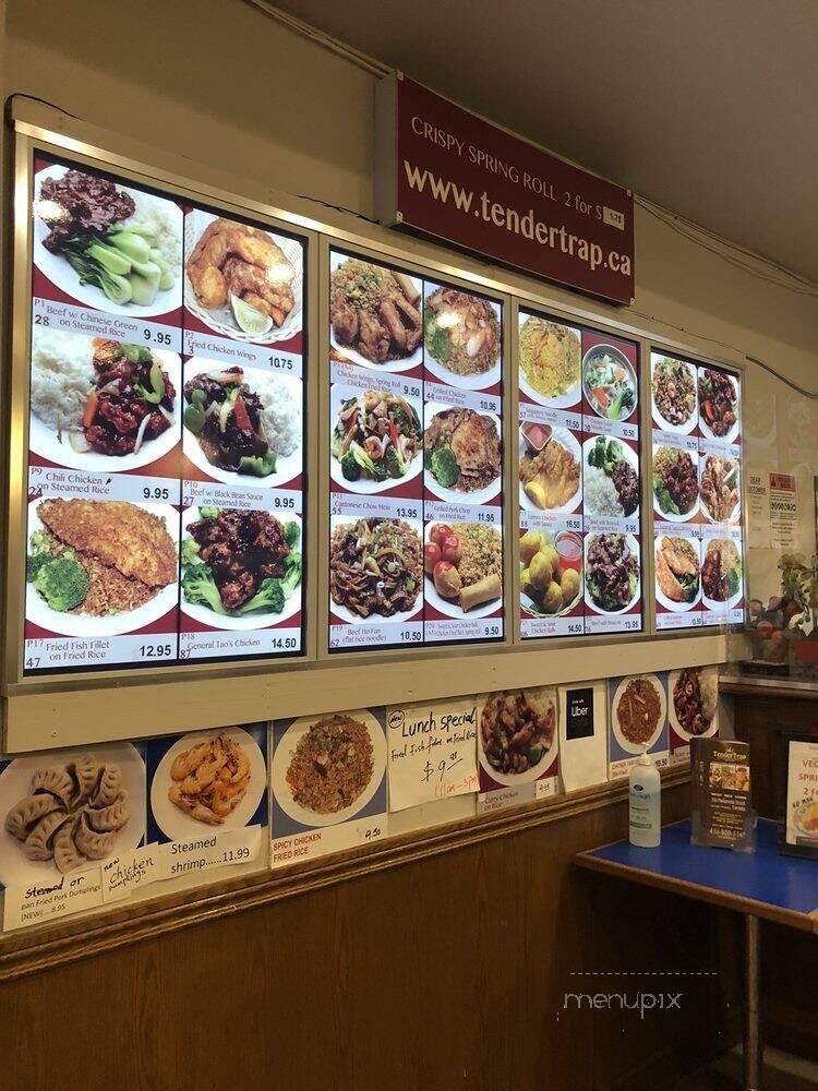 Tender Trap Restaurant - Toronto, ON menu_pic