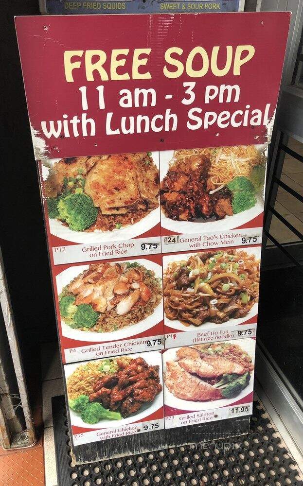 Tender Trap Restaurant - Toronto, ON menu_pic