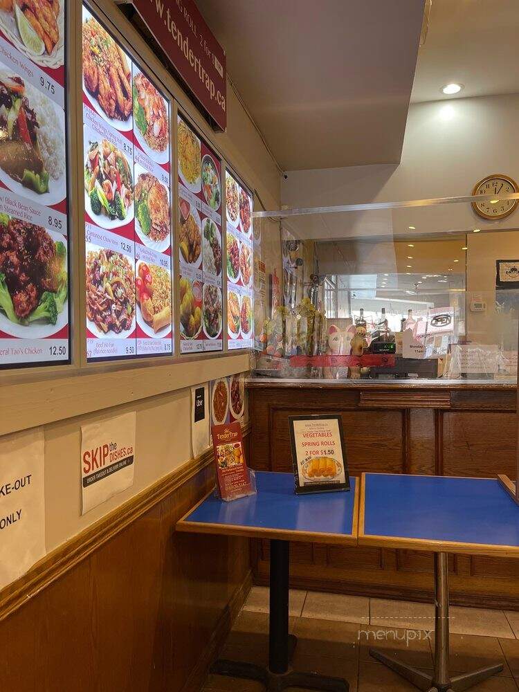 Tender Trap Restaurant - Toronto, ON menu_pic