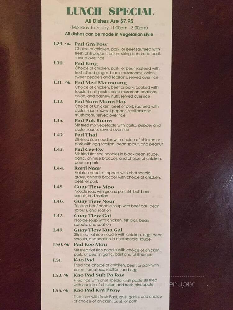 Brookside Thai Restaurant - Bloomfield, NJ menu_pic