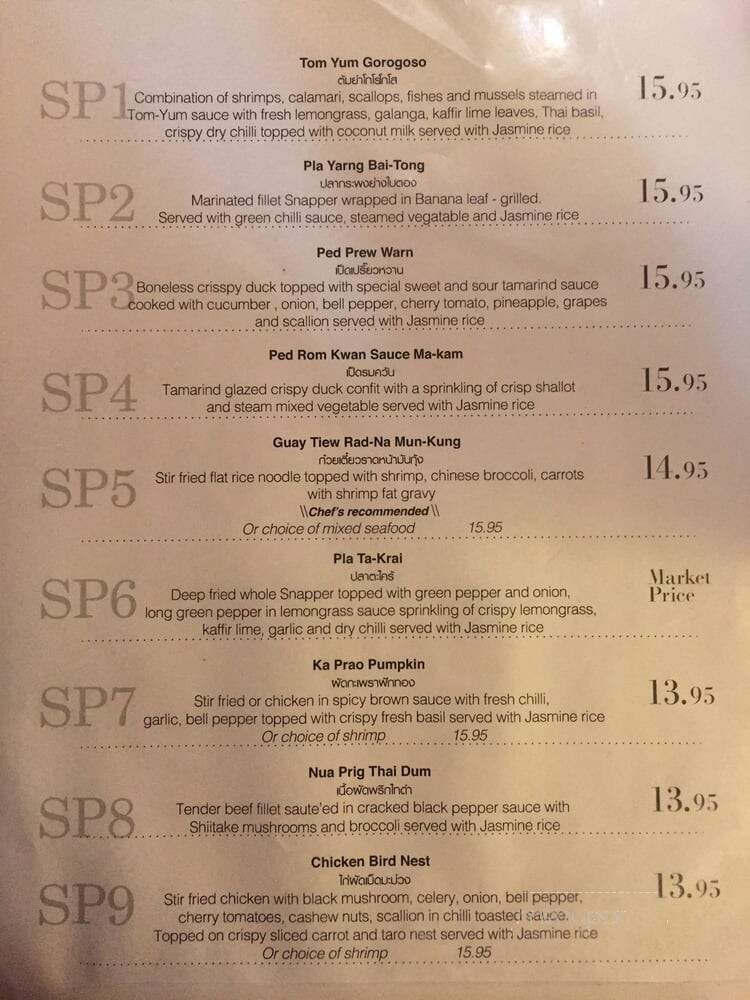 Brookside Thai Restaurant - Bloomfield, NJ menu_pic