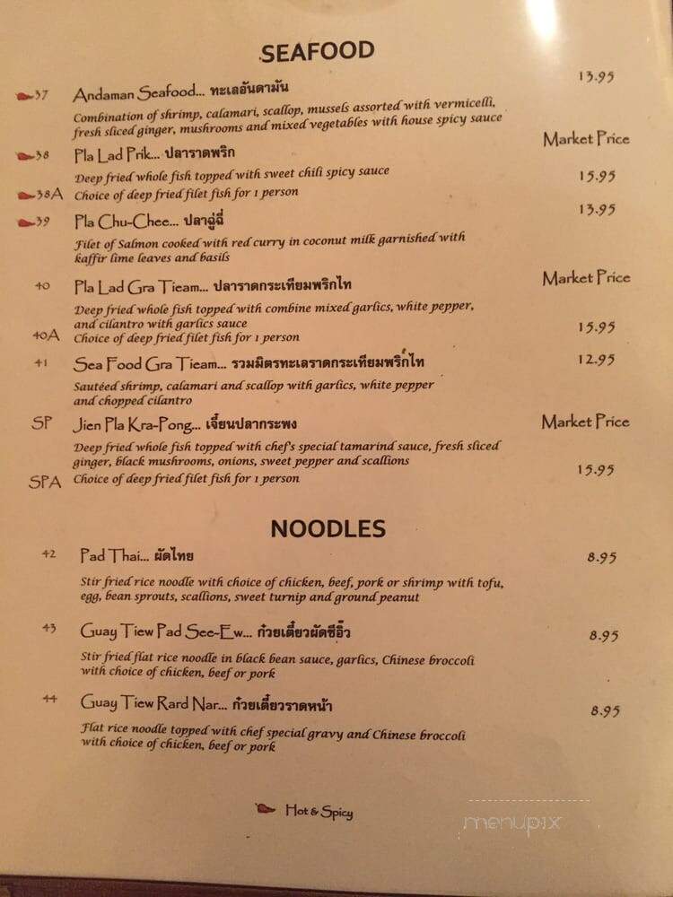 Brookside Thai Restaurant - Bloomfield, NJ menu_pic