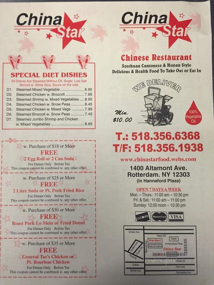 China Star - Schenectady, NY menu_pic