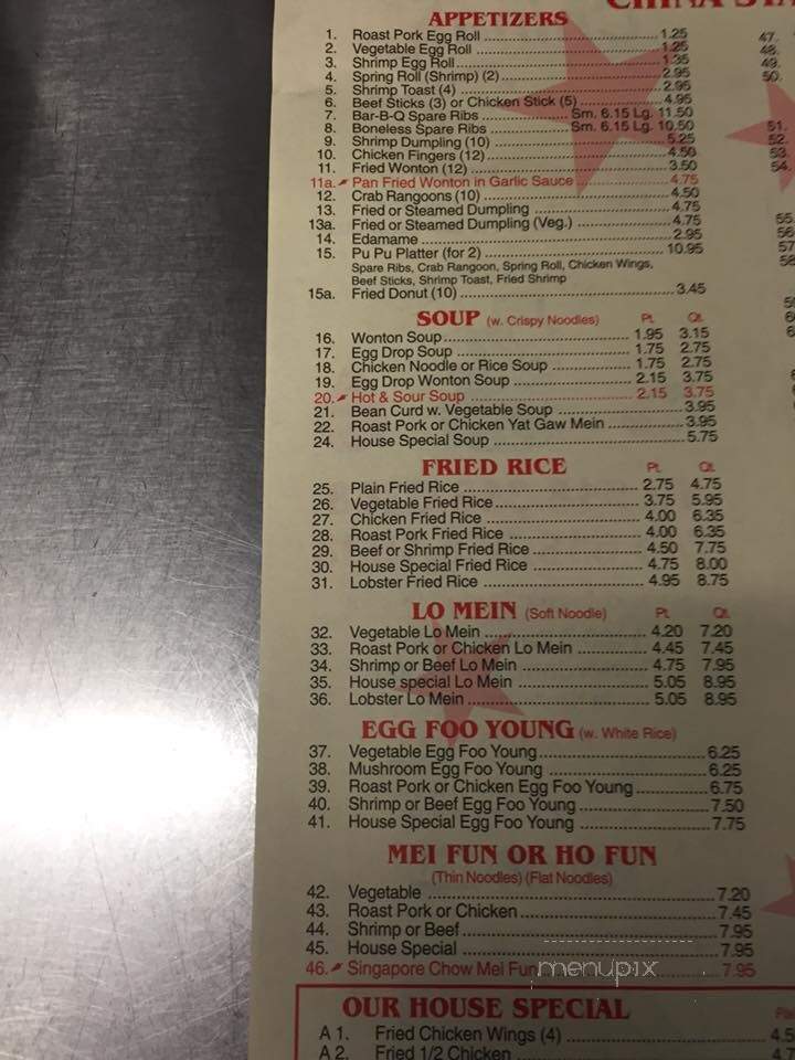 China Star - Schenectady, NY menu_pic