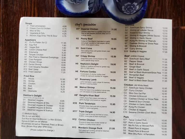 China 10 - Greenville, NC menu_pic