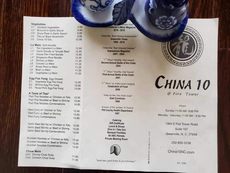 China 10 - Greenville, NC menu_pic