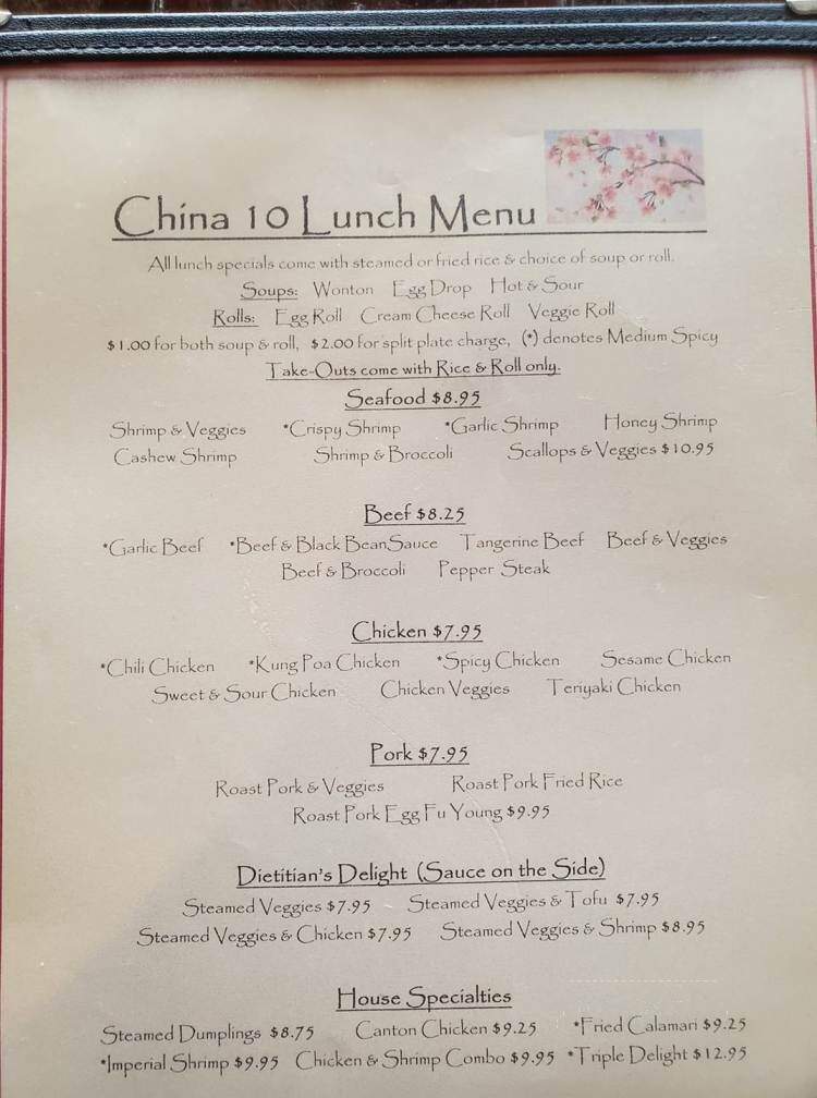 China 10 - Greenville, NC menu_pic