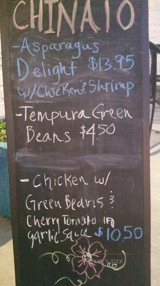 China 10 - Greenville, NC menu_pic