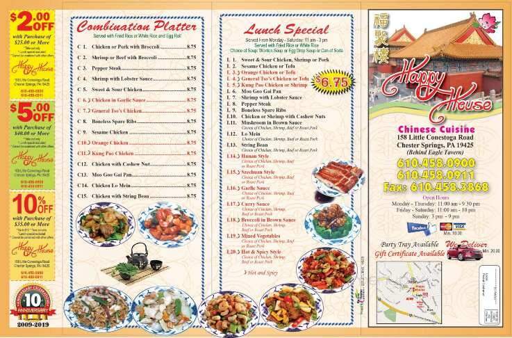 Happy House - Chester, PA menu_pic
