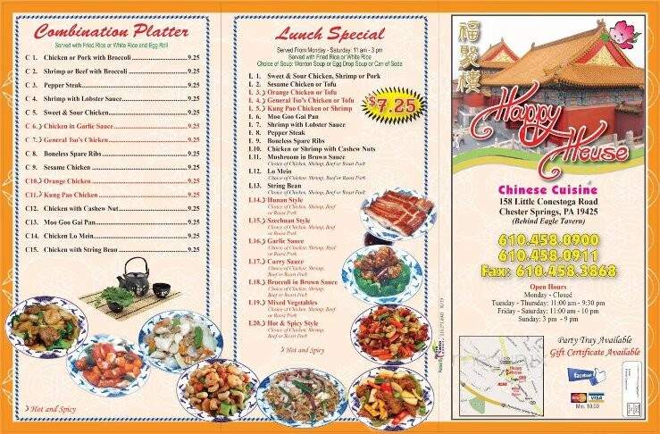 Happy House - Chester, PA menu_pic