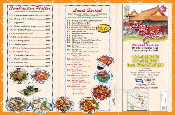 Happy House - Chester, PA menu_pic
