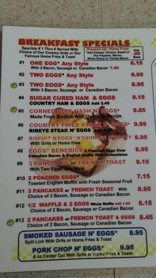 Sunrise Grill - North Augusta, SC menu_pic