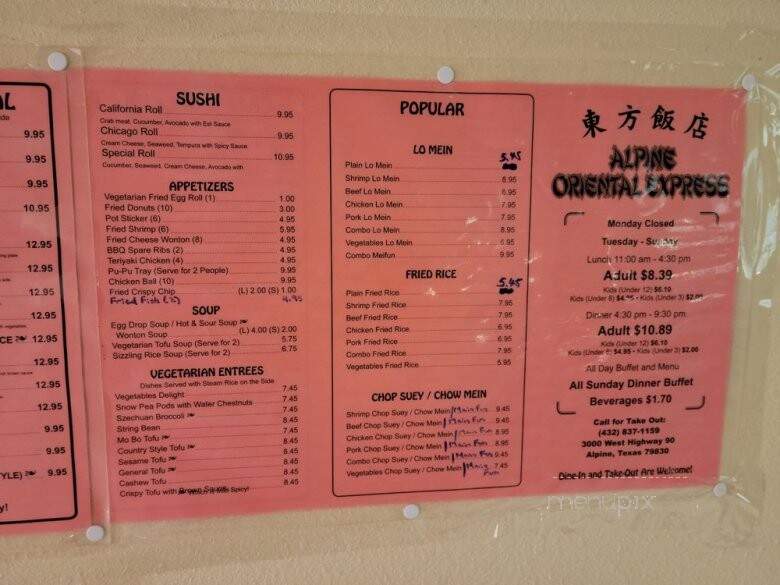 Oriental Express - Alpine, TX