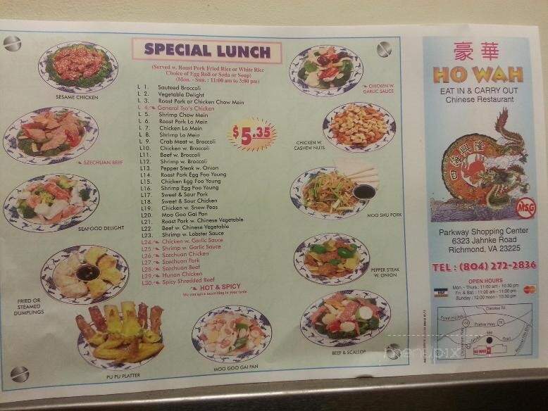 Ho Wah Chinese Restaurant - Richmond, VA