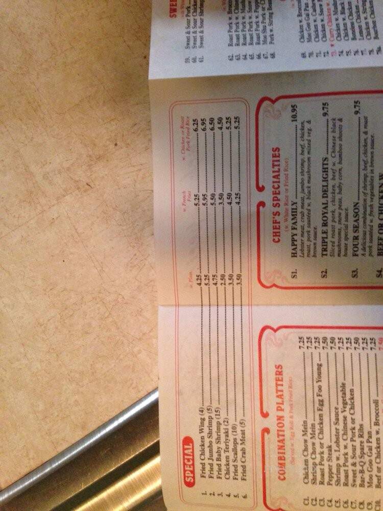 Hong Kong Chinese Restaurant - Poquoson, VA menu_pic