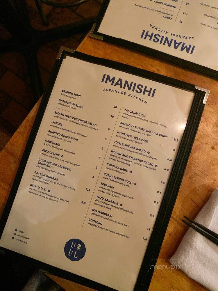 Imanishi Japanese Kitchen - Toronto, ON